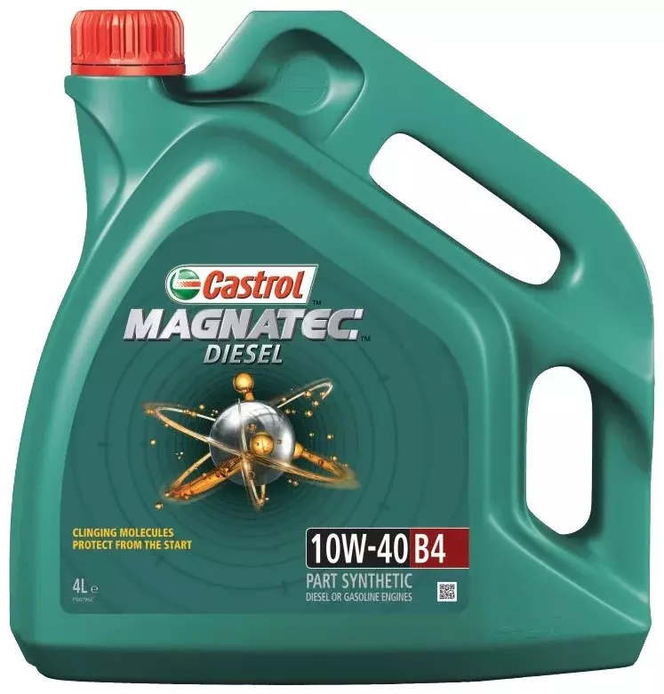 Масло моторное Castrol Magnatec Diesel B4 10W40 полусинтетическое 4 л