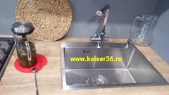 Фото покупателя Марии