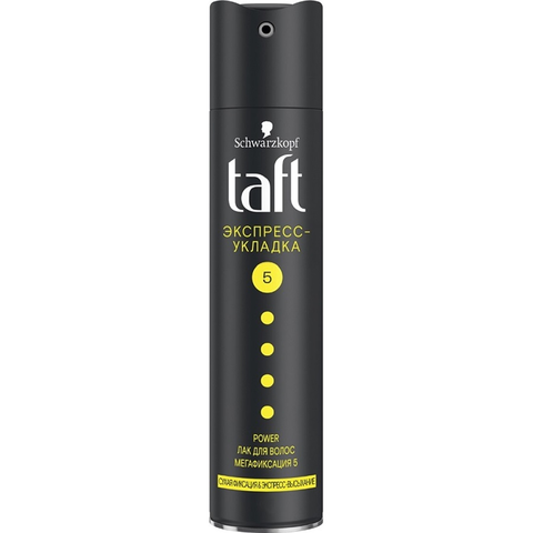 Лак для волос экспресс-укладка Taft, 250 мл