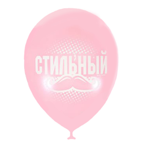 Шар 
