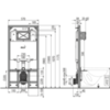 Alcaplast AM1101/1200 Инсталляция для унитаза