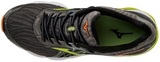 Кроссовки беговые Mizuno Wave Inspire 14 мужские распродажа