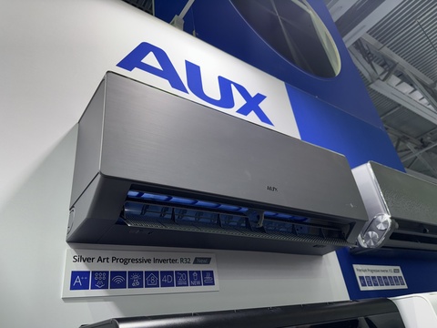 AUX Silver ART Inverter