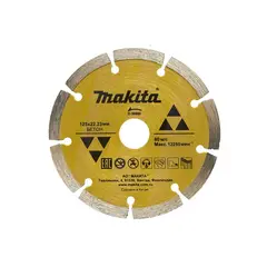 Сегментированный алмазный диск 125 мм Makita D-50980