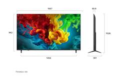 Телевизор LG 75" 75QNED83B6A 4K Ultra HD 120Hz