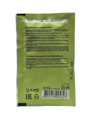 Tashe professional САШЕ Баттер для волос AVOCADO HAIR BUTTER  (tsh65_20) 20мл