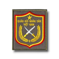 Шеврон Вьетнамская Народная Армия (Quan Doi Nhan Dan Viet Nam) / Олива