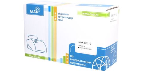 Картридж лазерный MAK©  SP110/SP111 черный (black), до 2000 стр - купить в компании MAKtorg