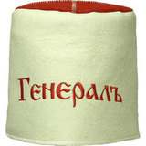Папаха Генерал из войлока - 8