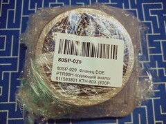 Фланец DDE PTR80H подающий  011583801 KTH-80X (80SP-029)