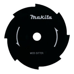 Косильный нож для RBC411 Makita B-01909