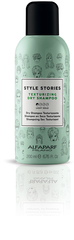 Текстурирующий сухой шампунь TEXTURIZING DRY SHAMPOO, 200 МЛ ALFAPARF 17576