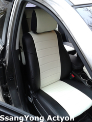 Чехлы на SsangYong Actyon 2010–2024 г.в.
