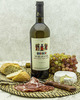 Вино Maran Winery Нораванк Белое сухое 2018 г.у. 13 % 0,75 л