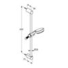 Kludi Logo 6816005-00 Душевой гарнитур, цвет: хром