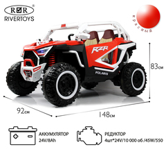 BUGGY E001EE 4WD с дистанционным управлением