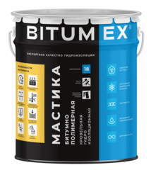 BITUMEX мастика битумно-полимерная кровельная и гидроизоляционная
