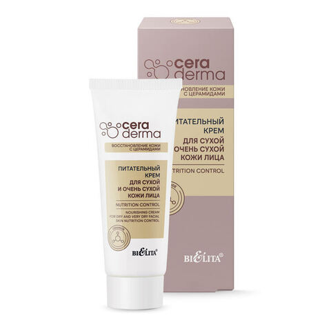 Gentle Cleansing Bi-Phase Emulsion for Waterproof Makeup