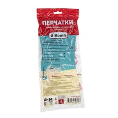 Перчатки латексные хозяйственные двухцветные, размер 