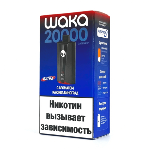 WAKA soPro 20000 Extra Cranberry Grape - Клюква Виноград