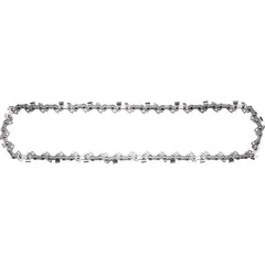 Цепь для пилы 25 см 90PX Makita 191H00-0