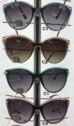Солнцезащитные очки Romeo (Ромео) R23572
