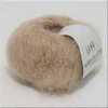 Пряжа MOHAIR LUXE Lang Yarns