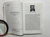 13. МУРАВЬИНЫЙЦАРЬ. Ломм А.