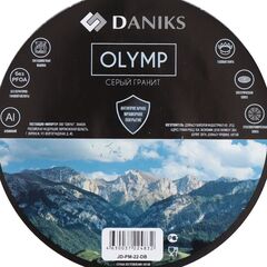 Блинница алюминий, 22 см, антиприг, Daniks, Олимп, JD-PM-22-DB
