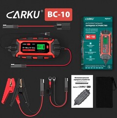 Интеллектуальное зарядное устройство CARKU BC-10