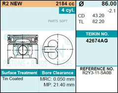 Поршень двигателя TEIKIN 42674AG 0.50 (4шт/упак)
