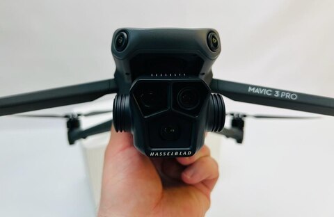 Квадрокоптер DJI Mavic 3 Pro (с пультом DJI RC)