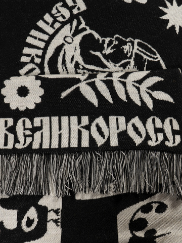 Шарф «Сказки Брянского Леса» – чёрно-белый № 1.1 (С бахромой)