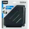 Fixsen Hi-Tech FX-841B Полка угловая, цвет: чёрный