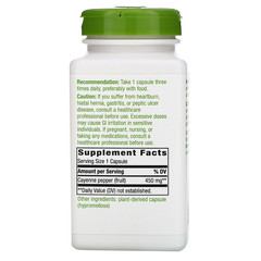 Nature's Way, Cayenne Fruit, 40,000 SHU/g, 180 Vegan Capsules