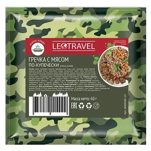 Гречка с мясом по-купечески 'LeoTravel', 60г