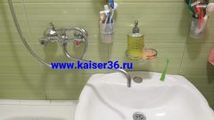 Смеситель KAISER Delta 11090 для ванны