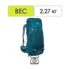 Картинка рюкзак туристический Nevo Rhino Advance 65+5 Green - 3