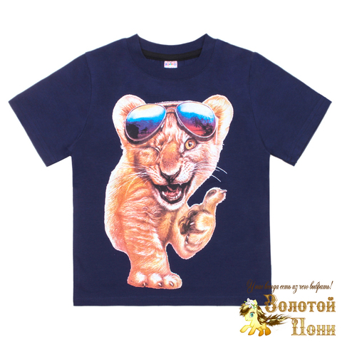 Футболка хлопок мальчику (4-8) 220722-BK6004F.2