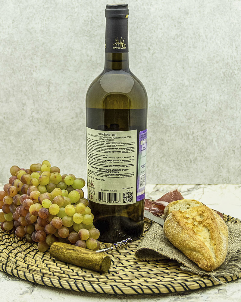 Вино Maran Winery Нораванк Белое сухое 2018 г.у. 13 % 0,75 л