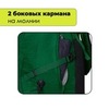 Картинка рюкзак туристический Nevo Rhino Advance 65+5 Green - 6