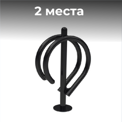 Велопарковка №47-2 Атлет Мастер, на 2 места, 560*200*1020 мм.