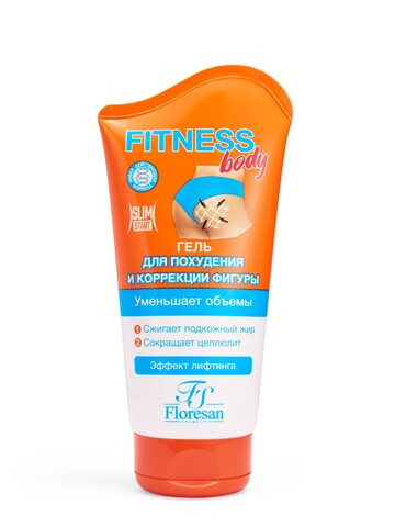 Floresan FITNESS BODY Гель для похудения и коррекции фигуры,125мл (Ф-54)