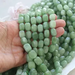 Кварц тонированный бусины, зелёный, от 12 до 16 мм, 1 нить, К171