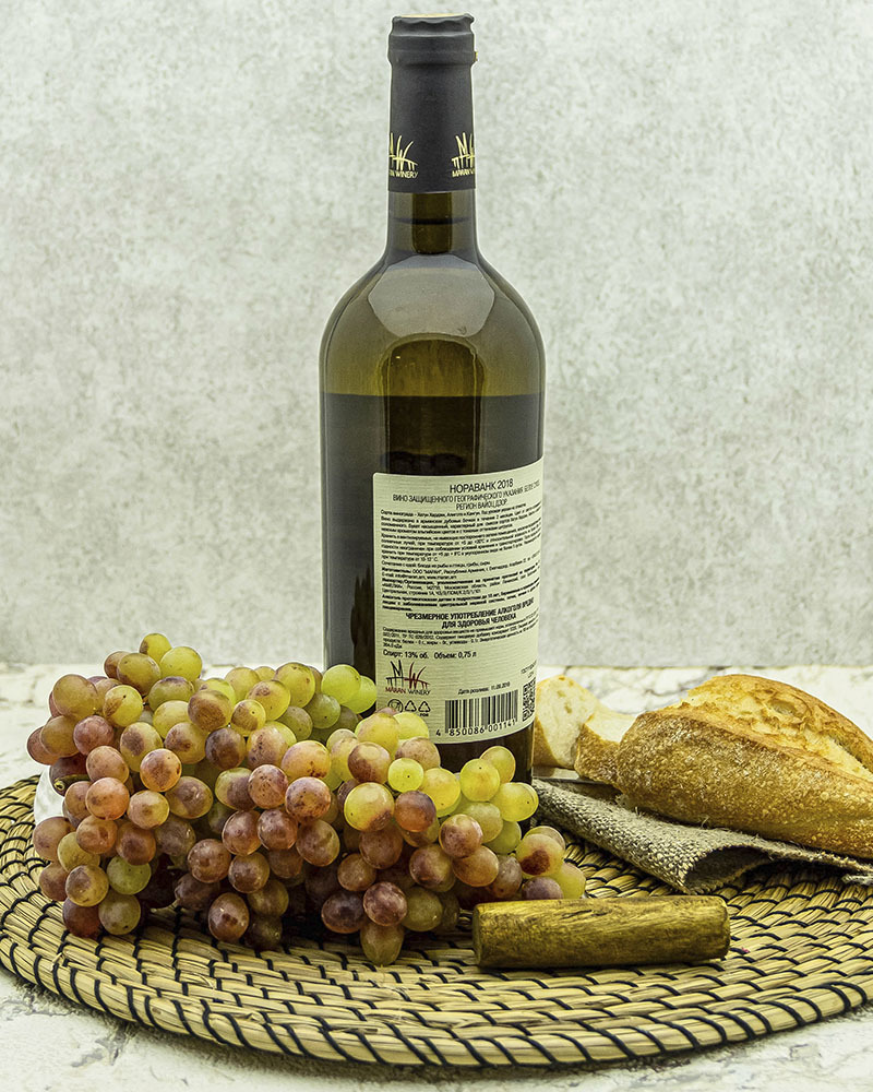 Вино Maran Winery Нораванк Белое сухое 2018 г.у. 13 % 0,75 л