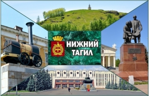 Урал Сувенир - Нижний Тагил магнит акриловый №0029