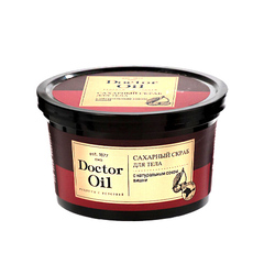 Скраб для тела сахарный с натуральным соком вишни  ТМ Doctor Oil (Доктор Оил)