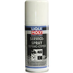 Сервис спрей Service Spray - 0,1 л