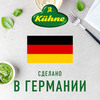 Соус Kuhne Томатный Барбекю 250 мл. - 3 шт.