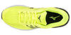 Mizuno Wave Prodigy 2 беговые кроссовки мужские желтые - 4